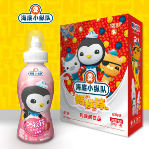 海底小縱隊200ml奶嘴系列